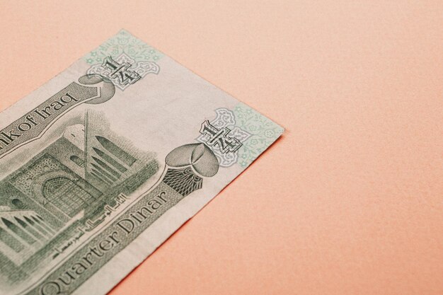 The central bank of Iraq One Dinar Banknote