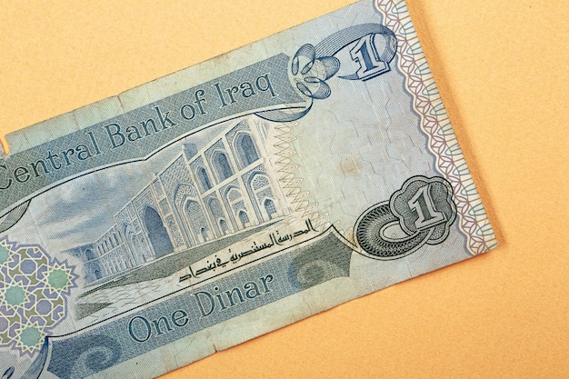 The central bank of Iraq One Dinar Banknote