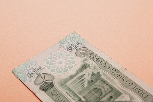 Центральный банк Ирака Банкнота в один динар