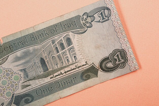 The central bank of Iraq One Dinar Banknote