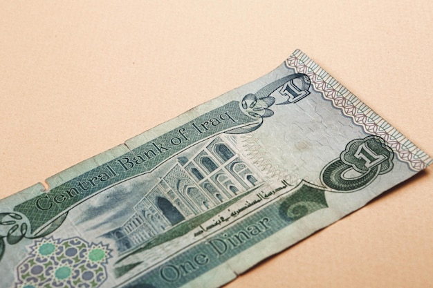 The central bank of Iraq, One Dinar Banknote