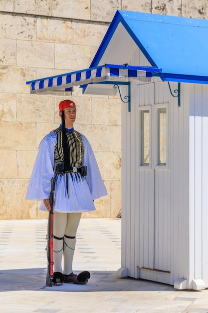 Ceremonials Changing of the Guard Greece