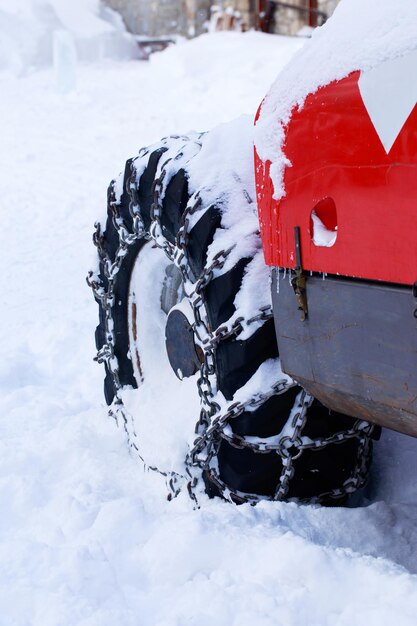 Photo the chains snow