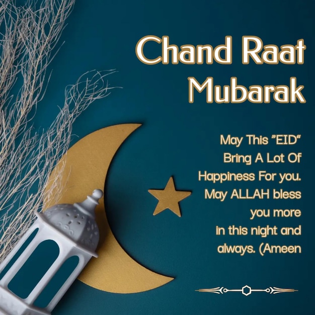 Foto modello di chand raat mubarak