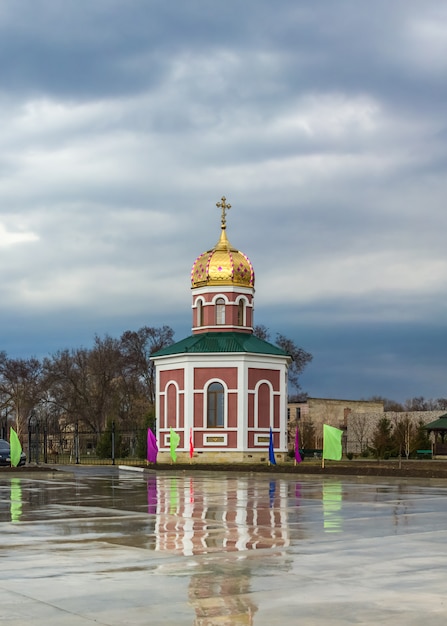 Chapel of Alexander Nevsky Church in Bender, Transnistria