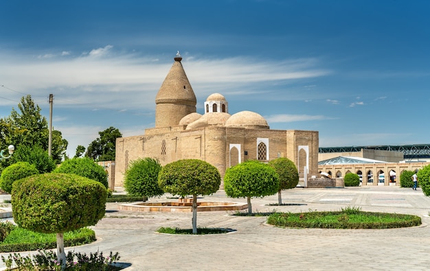 Chashma-Ayub Mausoleum in Bukhara, Uzbekistan. Central Asia