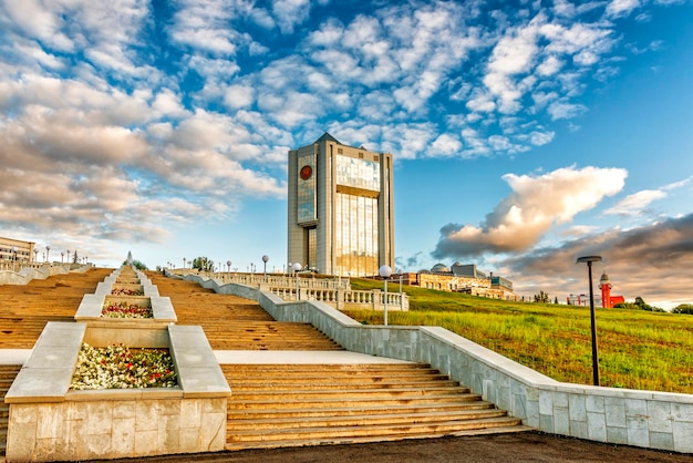 Cheboksary view of the building of the administration of the head of the Chuvash Republic