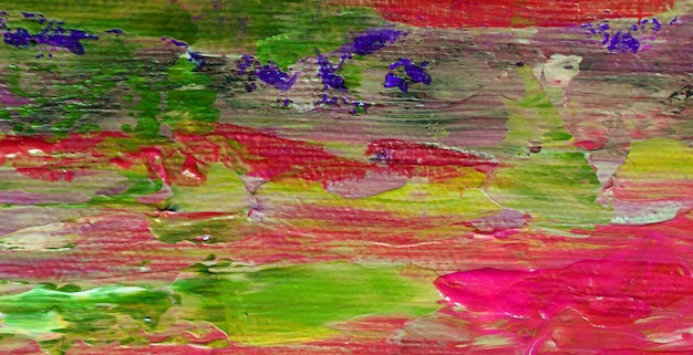 Веселый калейдоскоп цветов и форм, образующих завораживающий абстрактный фон
