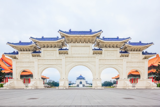 Chiang Kai-Shek Memorial Hall in Taipei - Taiwan. 