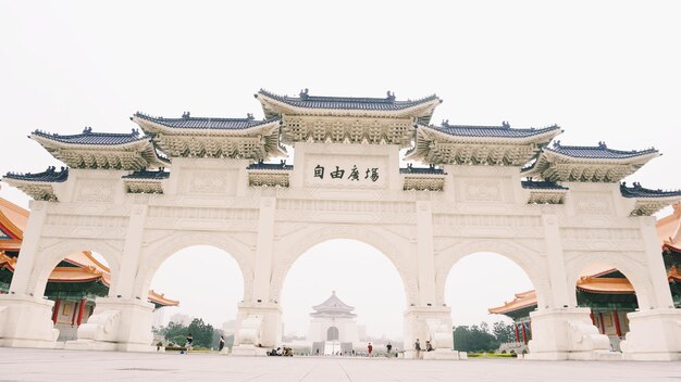 Chiang kai shek memorial hall