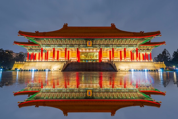 Foto chiang kai shek memorial-zaal in de stad van taipeh, taiwan