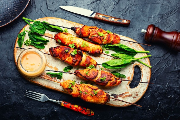 Chicken breast skewers chicken satay