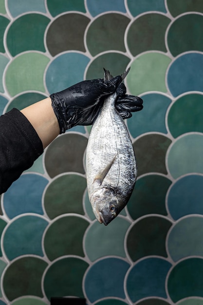 魚屋の冷やし鯛