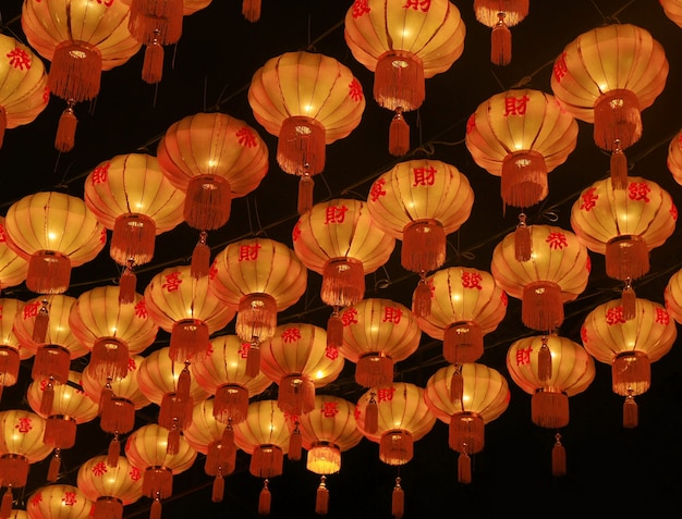 China Oriental Lanterns in china new year festival 