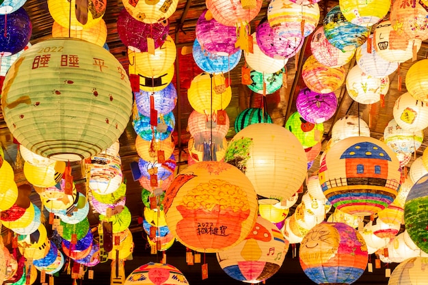 China traditional festivals Lantern Festival Taiwan lanterns colorful