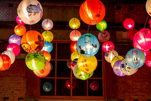 China traditional festivals Lantern Festival Taiwan lanterns colorful