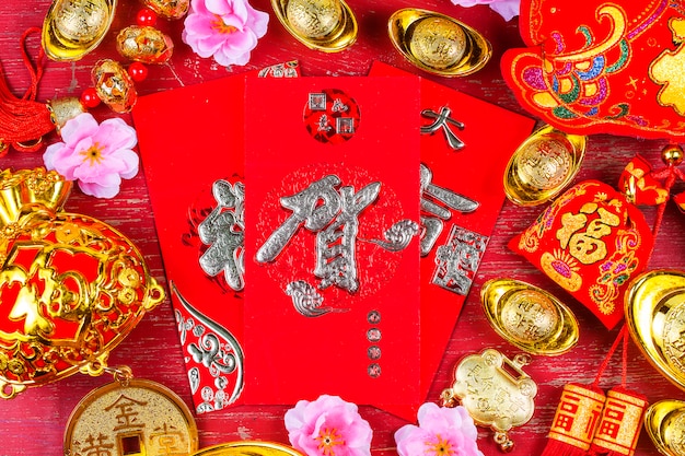Chinees Nieuwjaar festival decoraties, Chinese karakters betekent geluk, rijkdom en welvaart