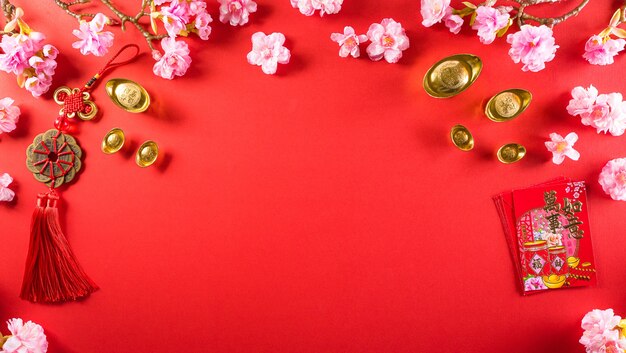 Chinees Nieuwjaar festival decoraties pow of rood pakket, oranje en goudstaven
