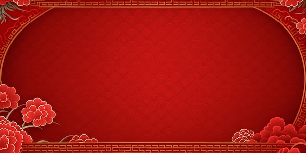 Photo chinese background with copy space