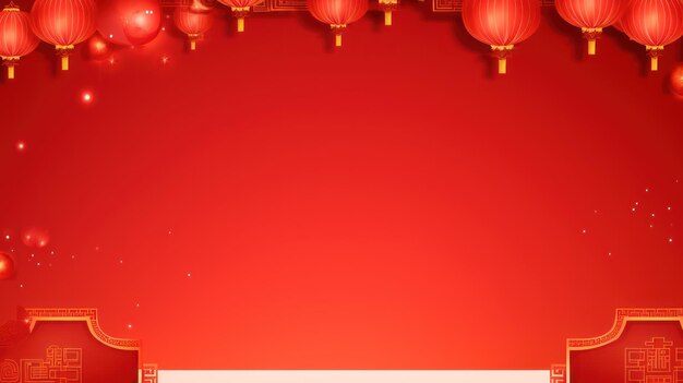 Chinese celebration Tiananmen Square red frame background lanterns auspicious clouds folding fans