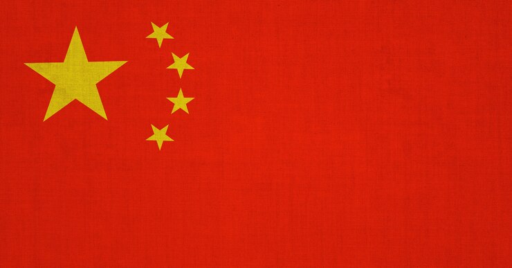 Photo 中国の中国綿の旗