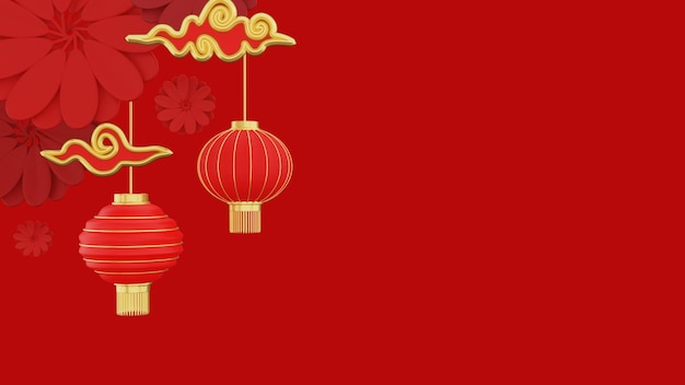 Китайский праздничный красный фон