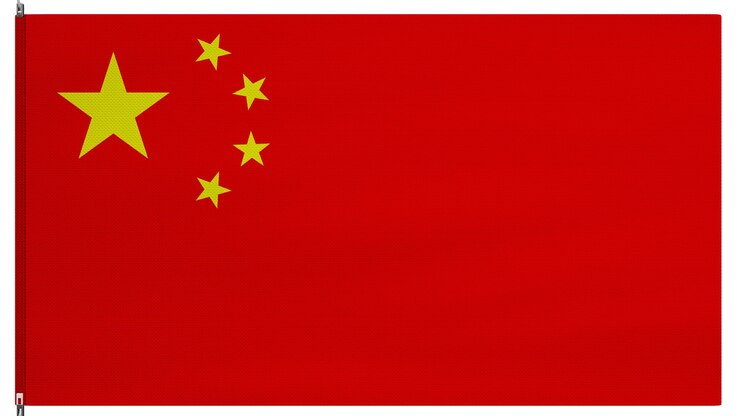 Photo 中国の旗中国のバナーソフトシルク布生地テクスチャエンサイン背景国の日や国の行事のコンセプトに使用