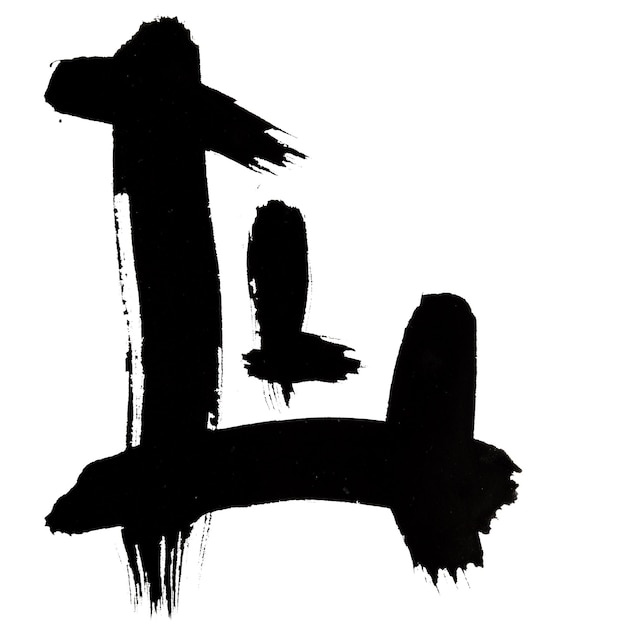 Chinese font