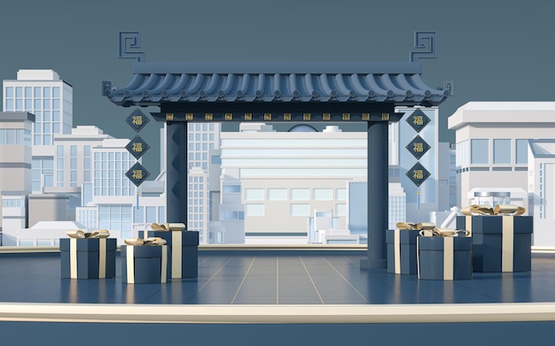 Chinese gate with white model town translate blessing 3d rendering