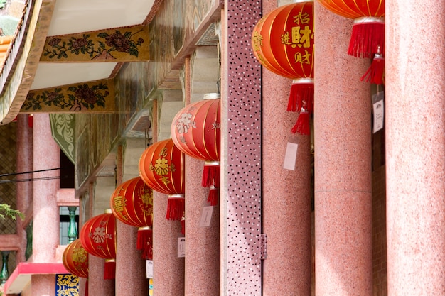 Chinese lamp in the shrine