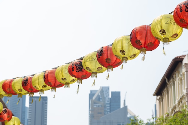 Chinese lanterns hanging