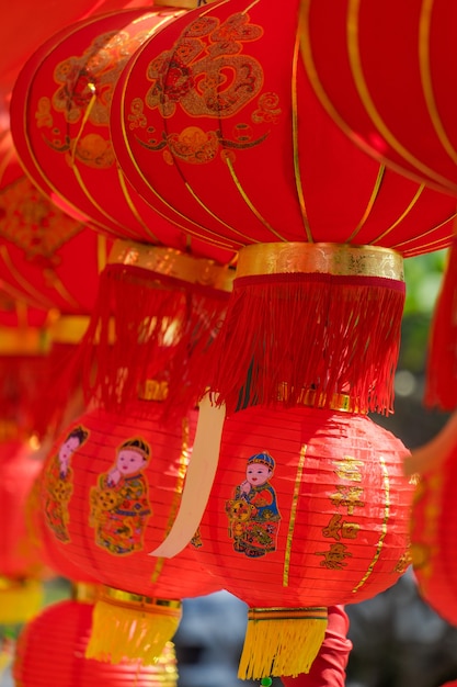 Chinese lanterns 