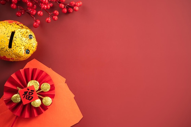 Chinese lunar new year background design concept with red envelope and festive decorations the Chinese word means blessing