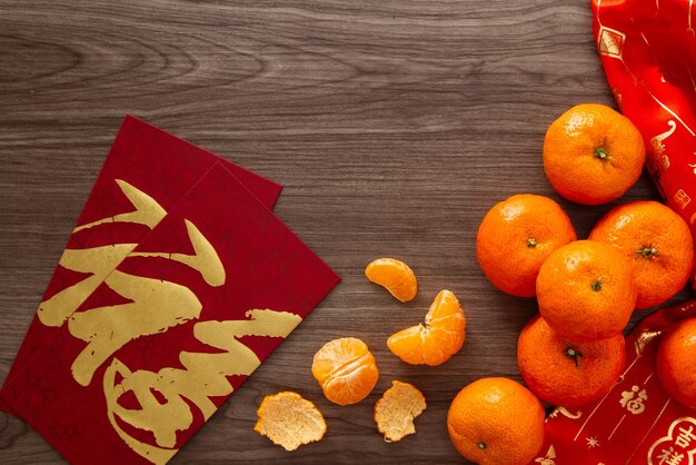 写真 中国の月の新年の装飾品 フラットレイ 中国の新年