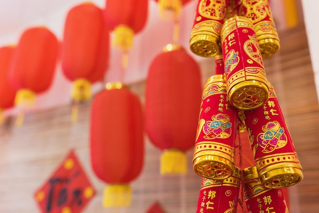 Chinese Lunar New Year rode en gouden decoratie