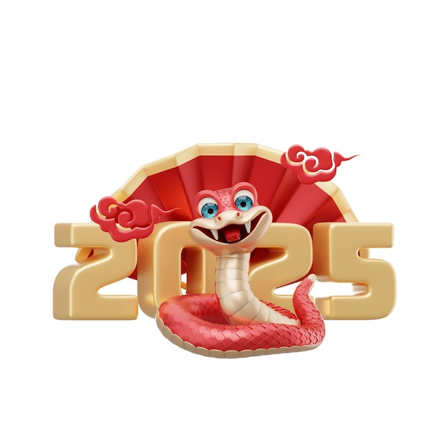 chinese new year 2025