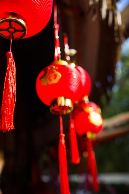 Chinese new year decoration. Red lantern on a festive background.