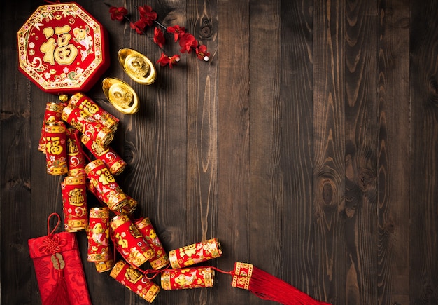 Chinese new year decorations background