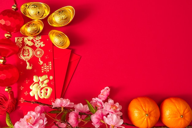 Chinese new year festival Celebration