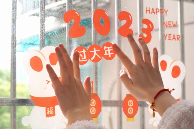중국 새해 축제 장식 배경 개념 프레임
