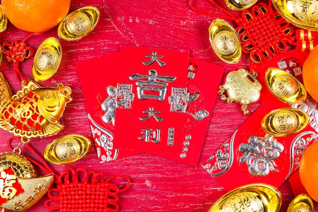 Chinese new year festival decorations