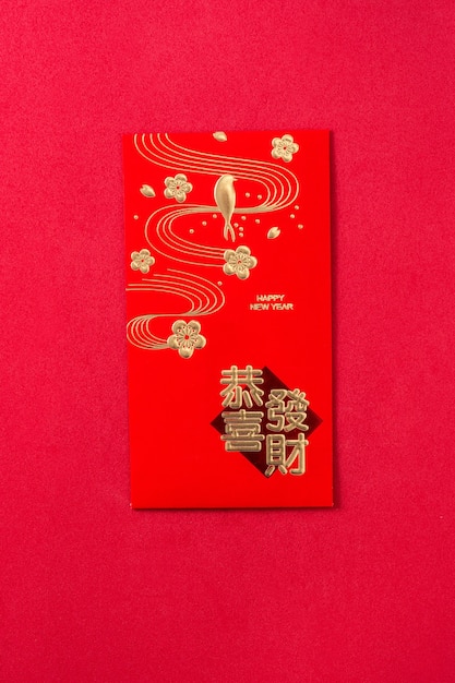 Chinese new year festival envelope on red background.