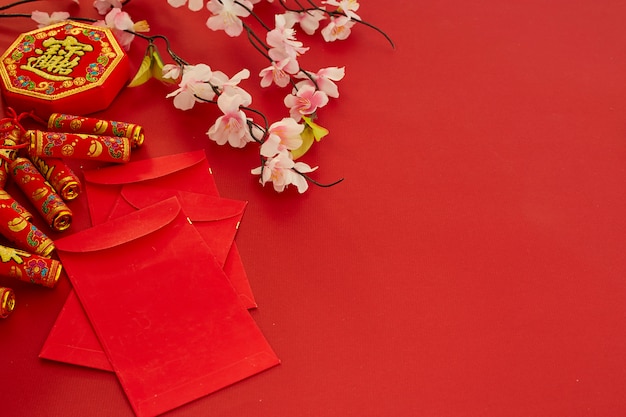 中国の新年の祭りの梅の花