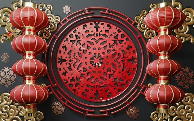 Chinese New Year Lunar Red Lantern Decorative Border 3d render