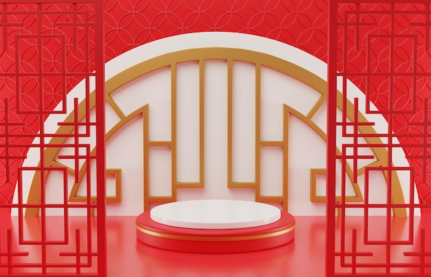 Chinese new year mock up Cylinder podiums, Chinese Festivals, empty pedestal template