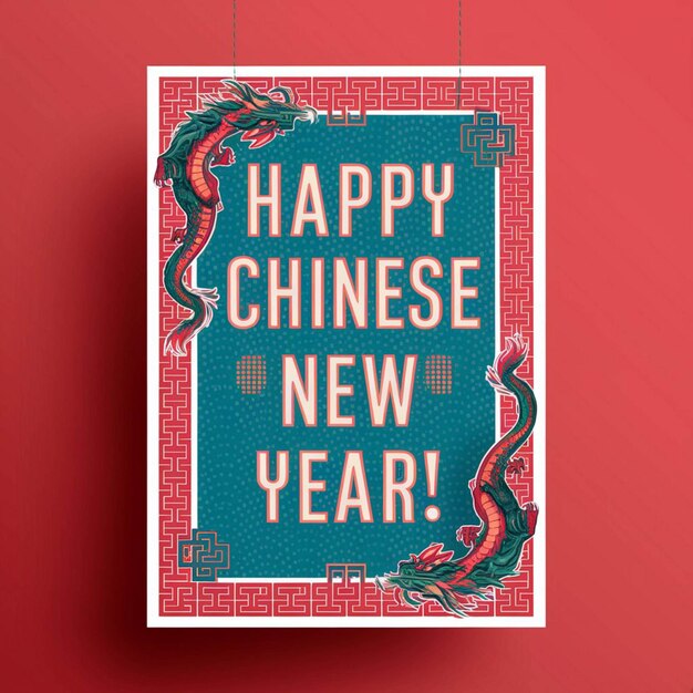 Photo chinese new year poster design