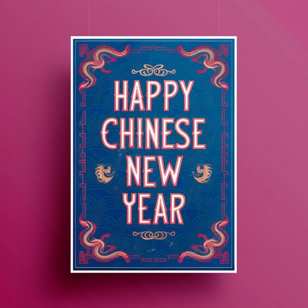 Chinese New Year Poster Design