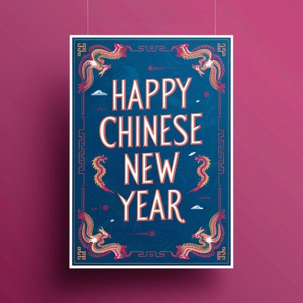 Photo chinese new year poster design