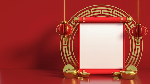 Chinese New Year on Red Background with Space for Message. 3d rendering
