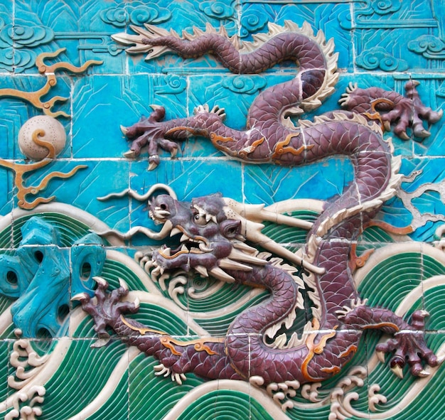 Chinese Nine Dragon Wall